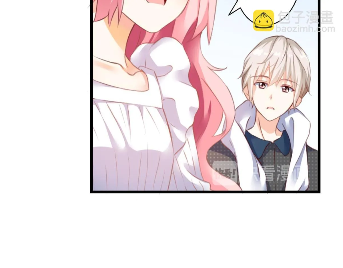 第71话：家族“诅咒”？ 第59页