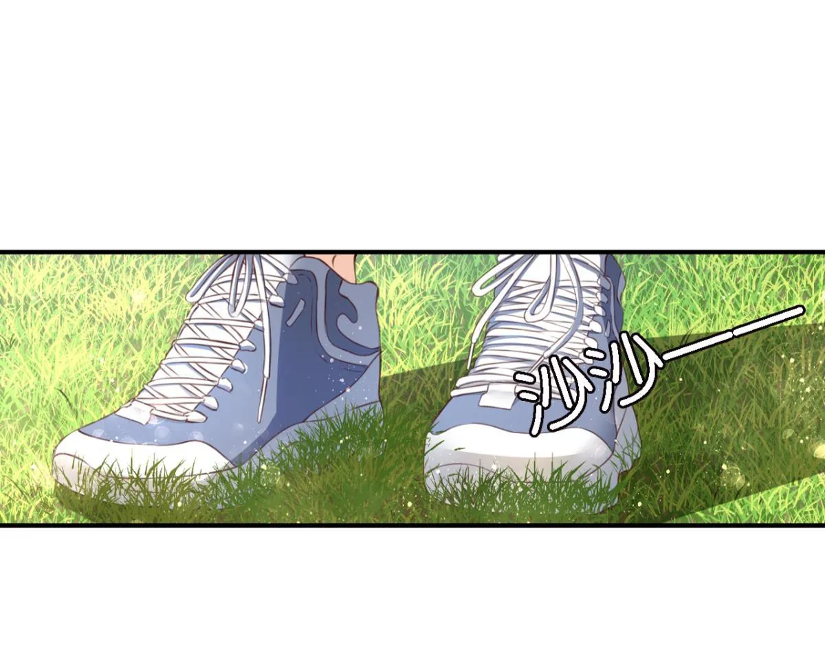 第70话：指引之光 第40页