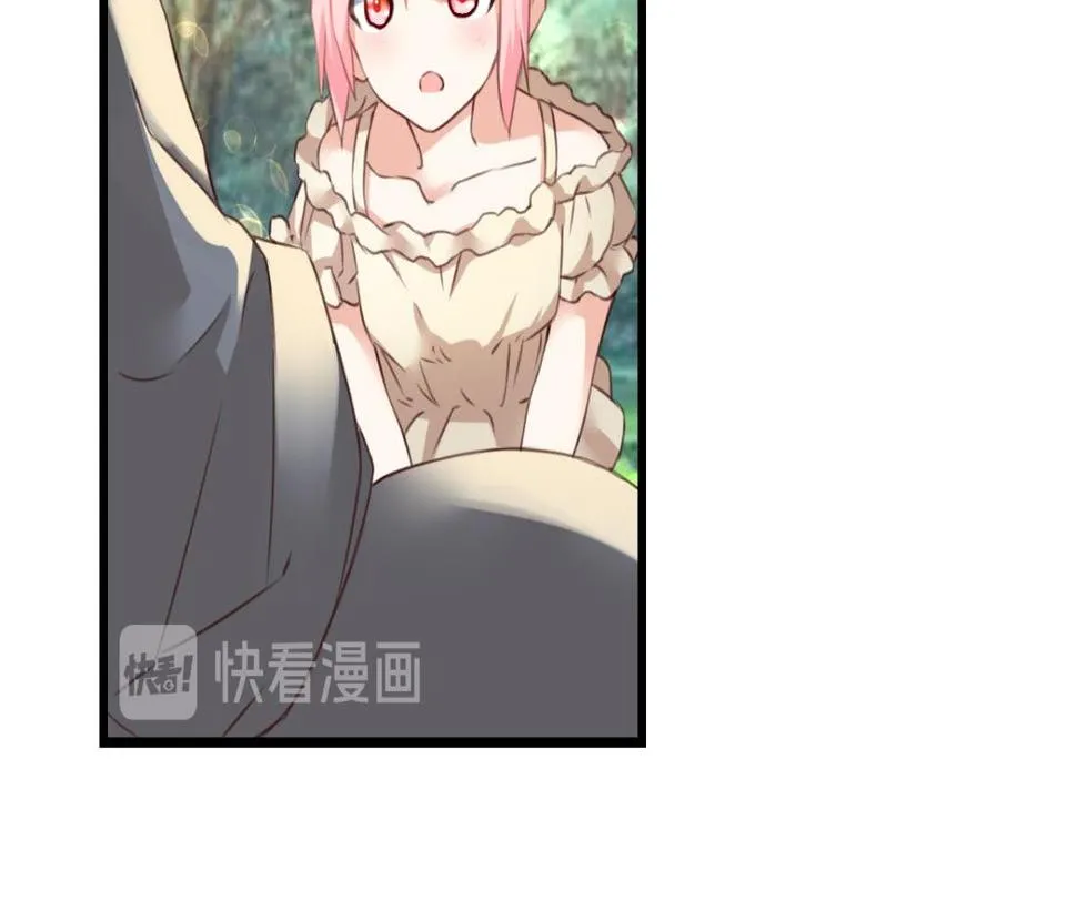第70话：指引之光 第60页