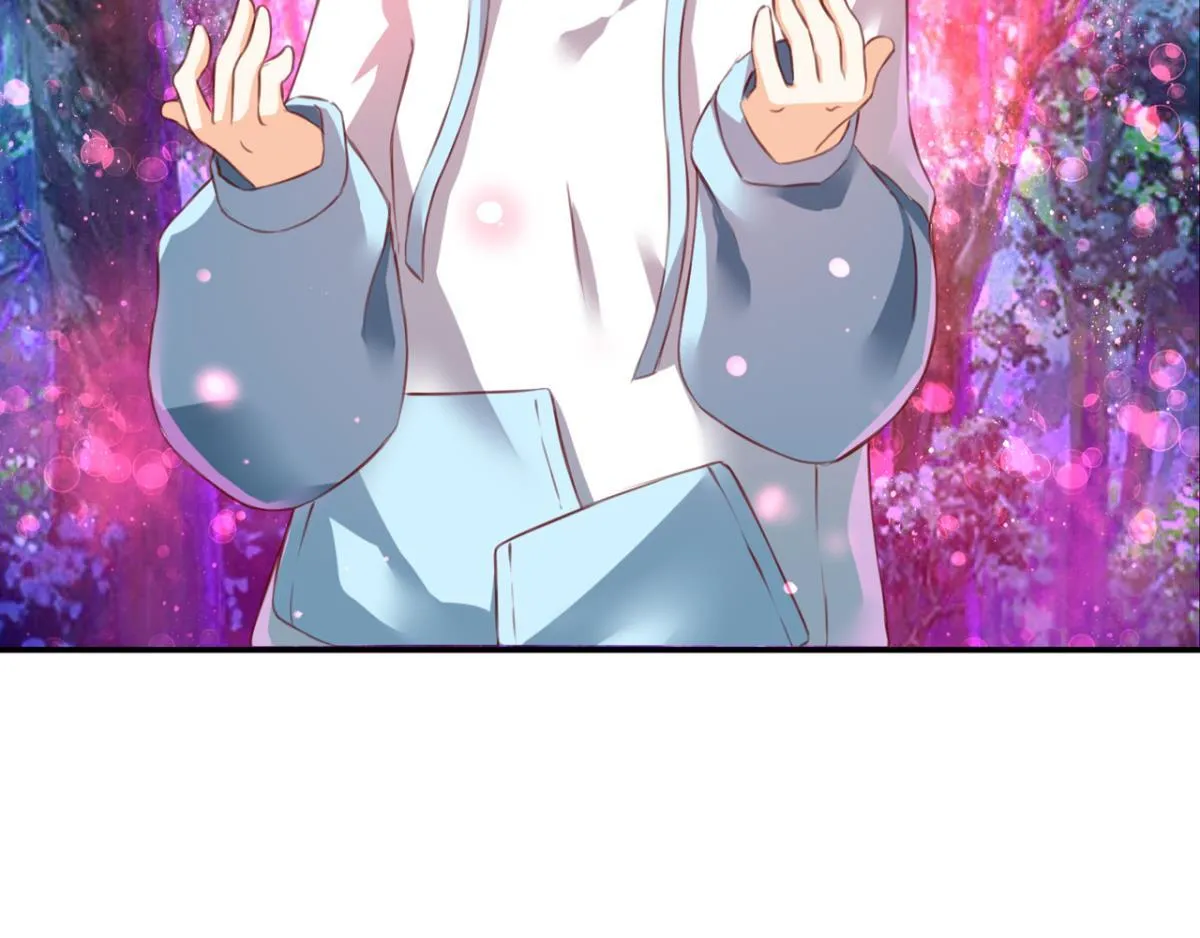 第70话：指引之光 第86页