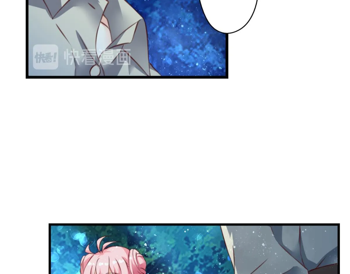 第70话：指引之光 第89页