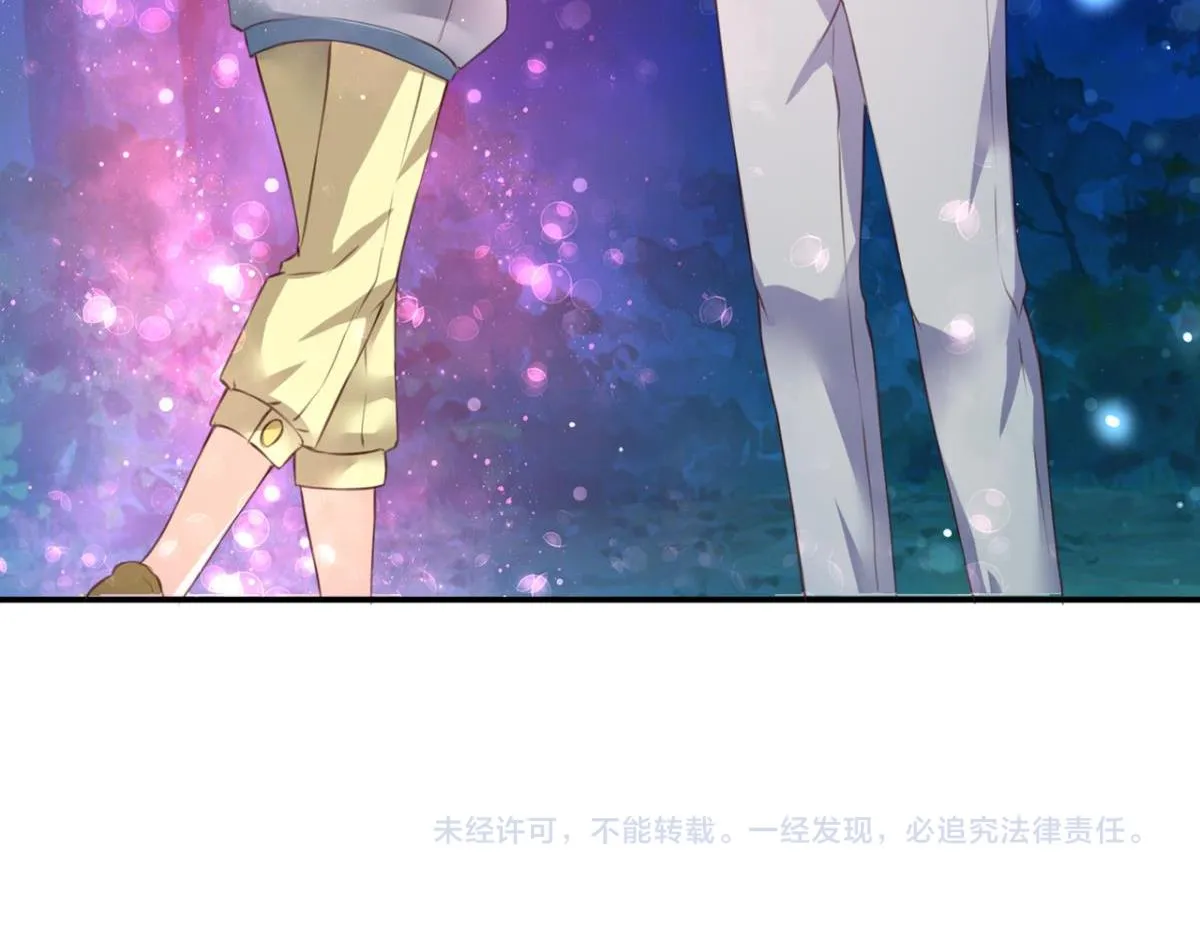 第70话：指引之光 第105页