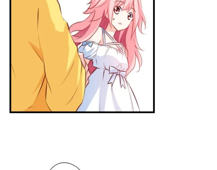 第66话 萝莉变身 第5页