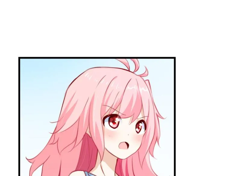 第66话 萝莉变身 第19页