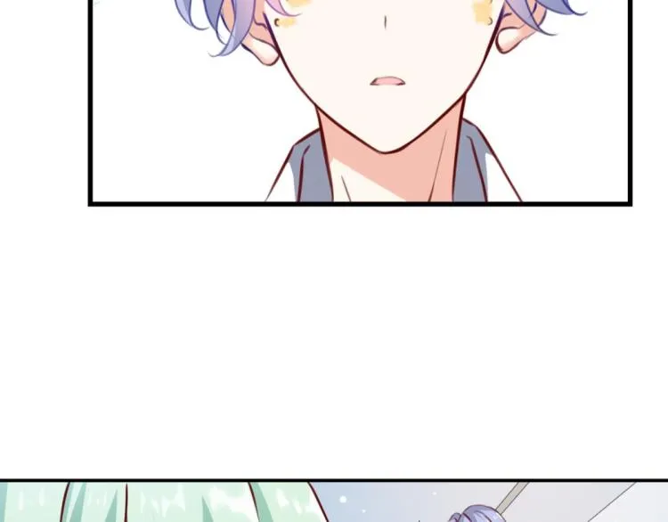 第66话 萝莉变身 第28页