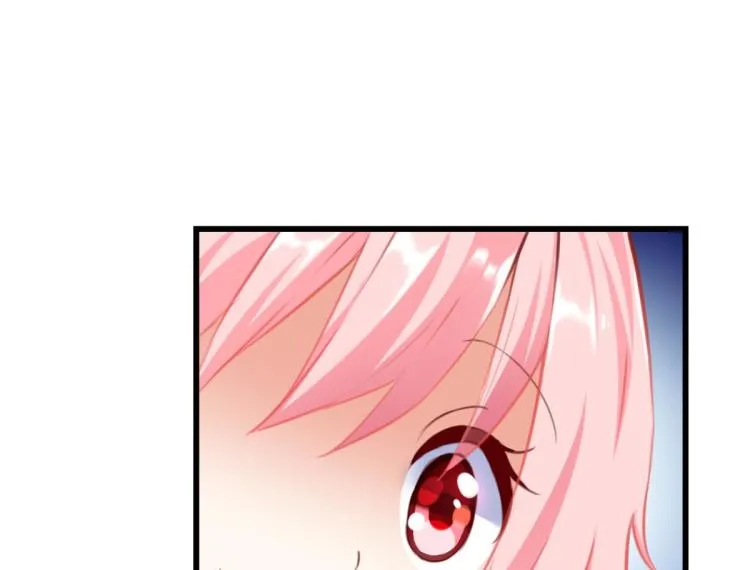 第66话 萝莉变身 第61页
