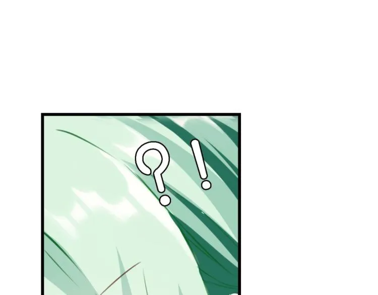 第66话 萝莉变身 第68页