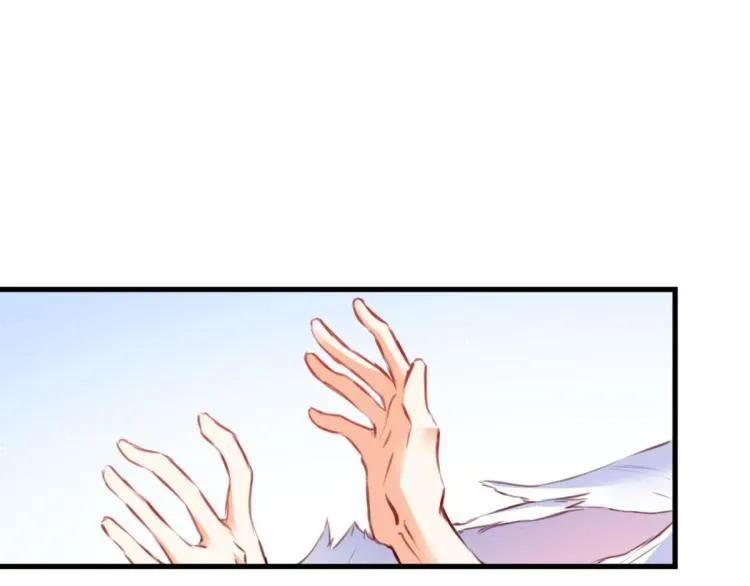 第66话 萝莉变身 第100页