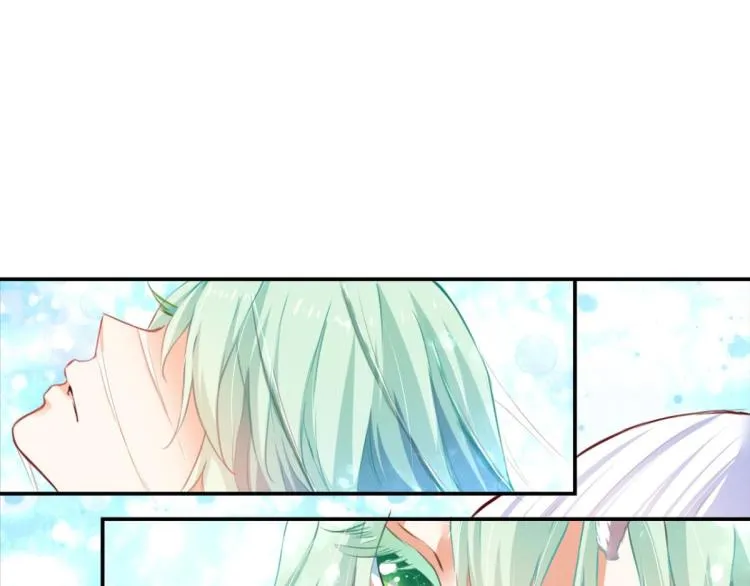 第66话 萝莉变身 第101页