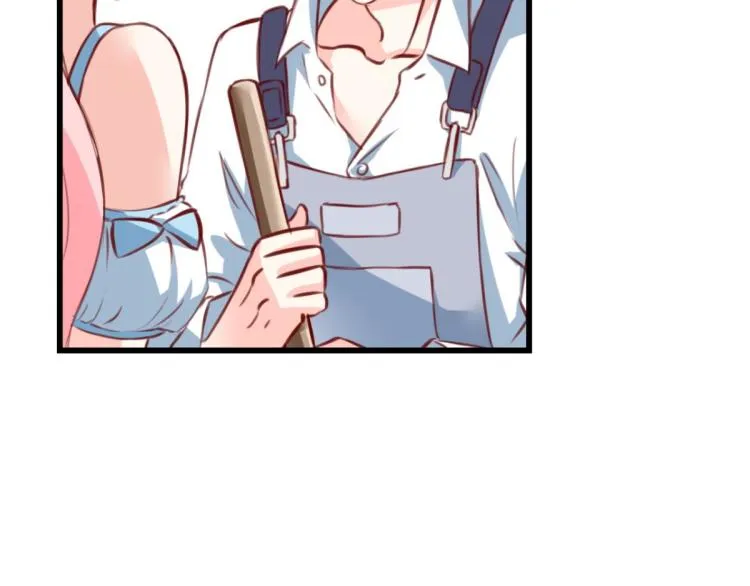 第65话 登堂入室 第44页