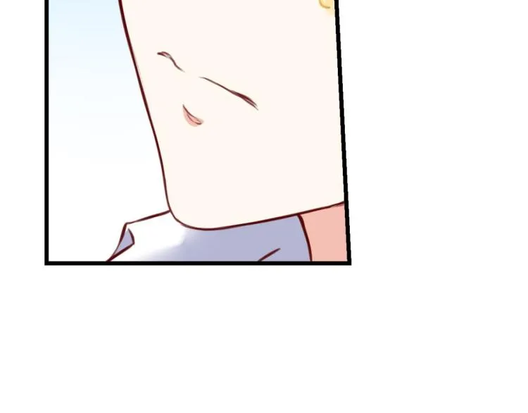 第65话 登堂入室 第98页