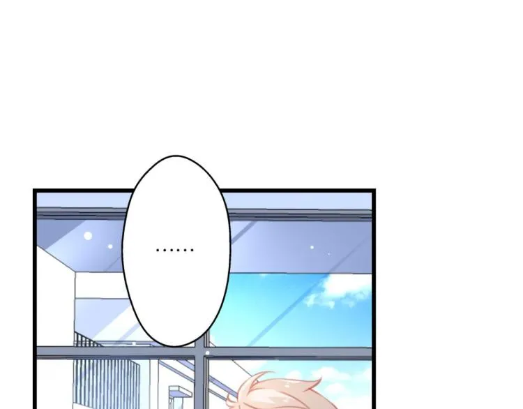 第64话 变强的理由 第34页
