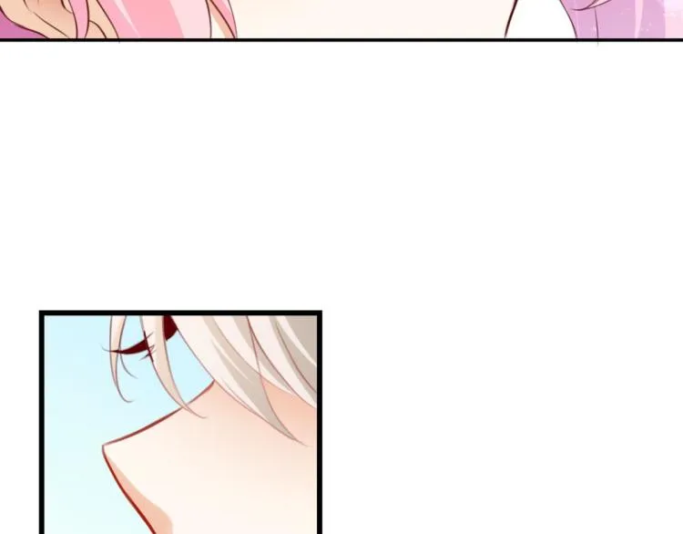 第64话 变强的理由 第74页
