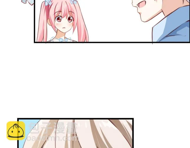 第64话 变强的理由 第89页