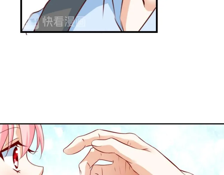 第64话 变强的理由 第94页