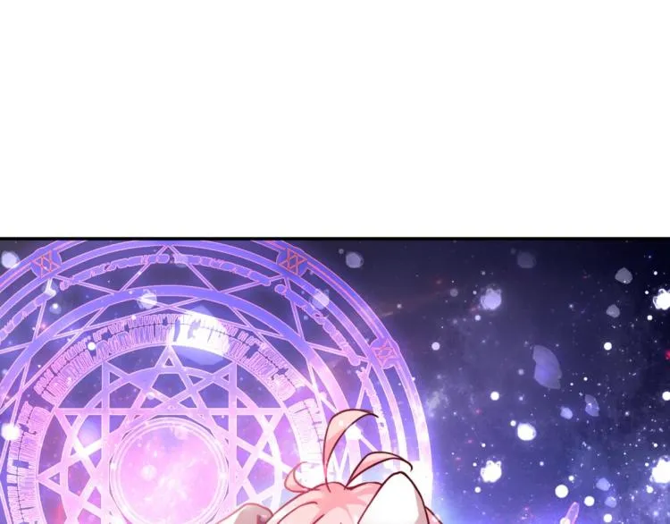 第63话 心不在焉 第4页