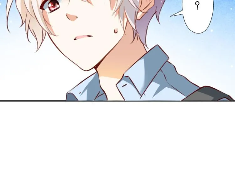 第63话 心不在焉 第30页