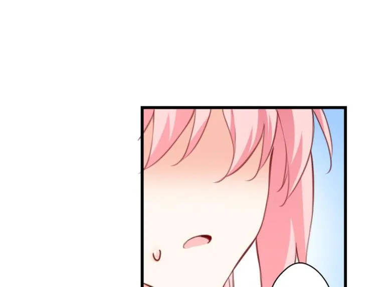 第63话 心不在焉 第32页