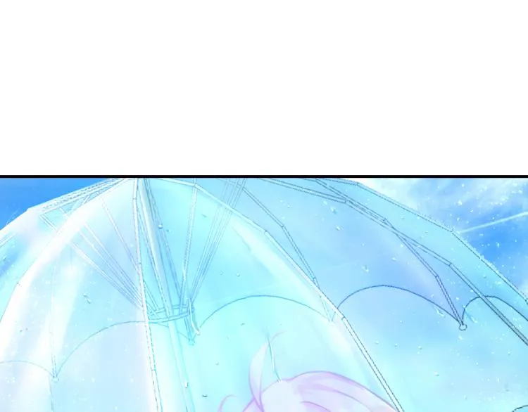 第61话 荒唐的遗传 第4页