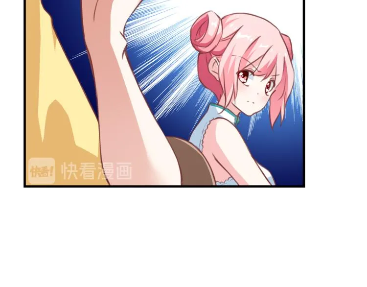 第61话 荒唐的遗传 第12页