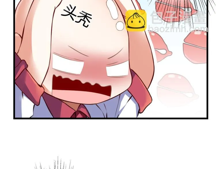 第58话 妄想症会传染？ 第32页
