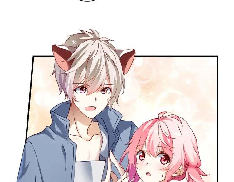 第58话 妄想症会传染？ 第43页