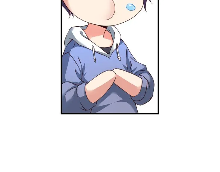 第58话 妄想症会传染？ 第49页