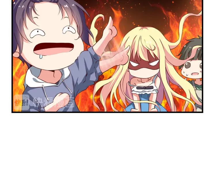 第58话 妄想症会传染？ 第51页