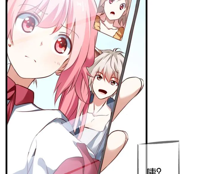 第58话 妄想症会传染？ 第63页