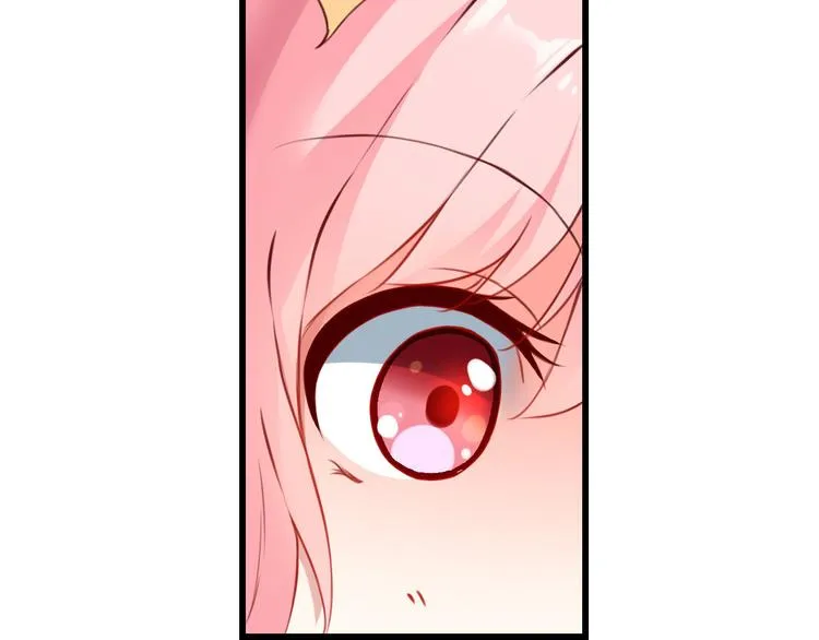 第57话 普普通通节假日 第21页