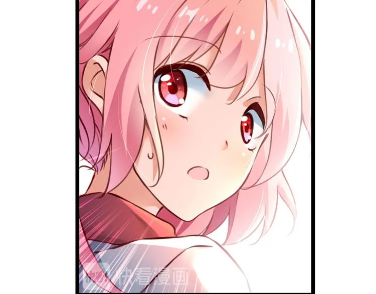 第57话 普普通通节假日 第23页