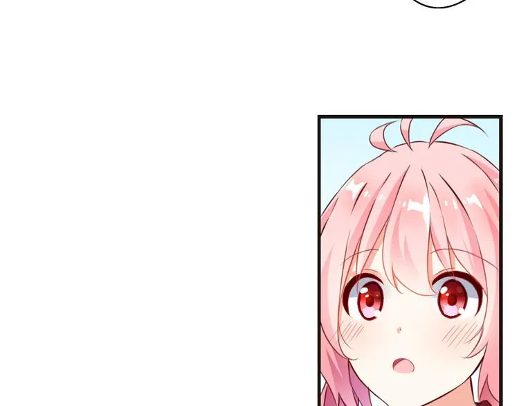 第57话 普普通通节假日 第35页