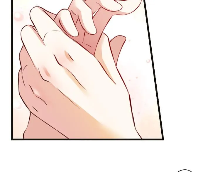 第57话 普普通通节假日 第42页
