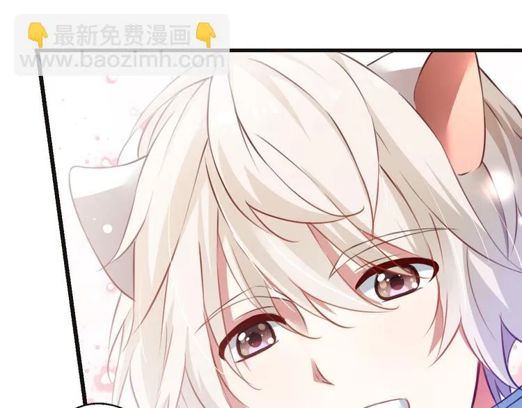 第57话 普普通通节假日 第44页