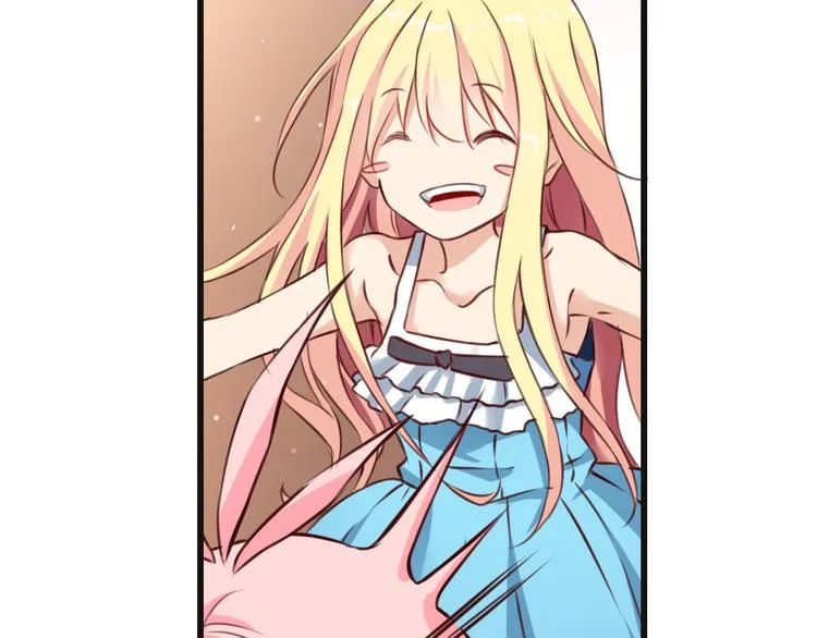 第57话 普普通通节假日 第57页