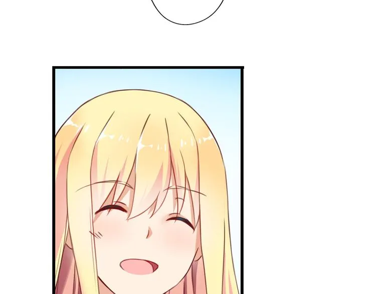 第57话 普普通通节假日 第71页