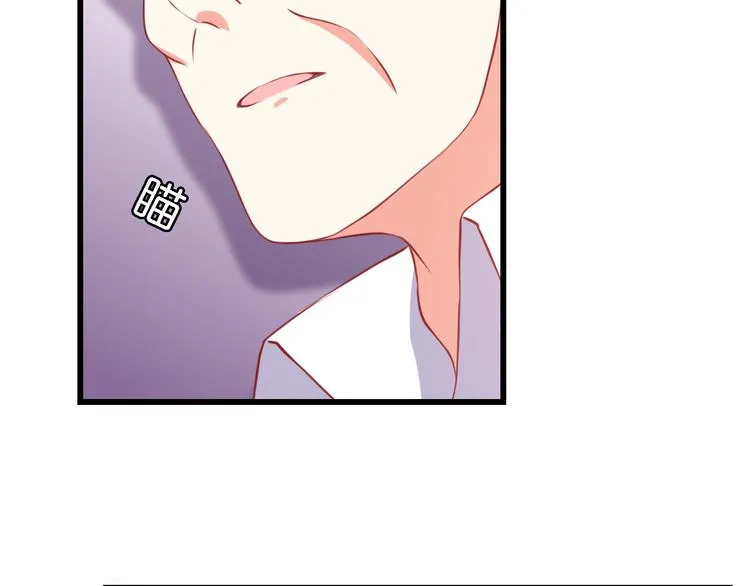 第56话 斗智斗勇 第13页