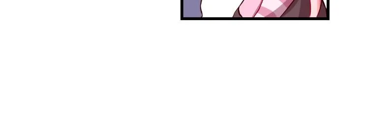 第56话 斗智斗勇 第17页
