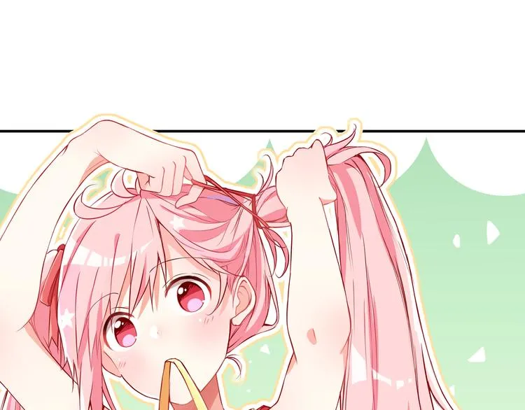 第55话 咦？是缘分 第4页