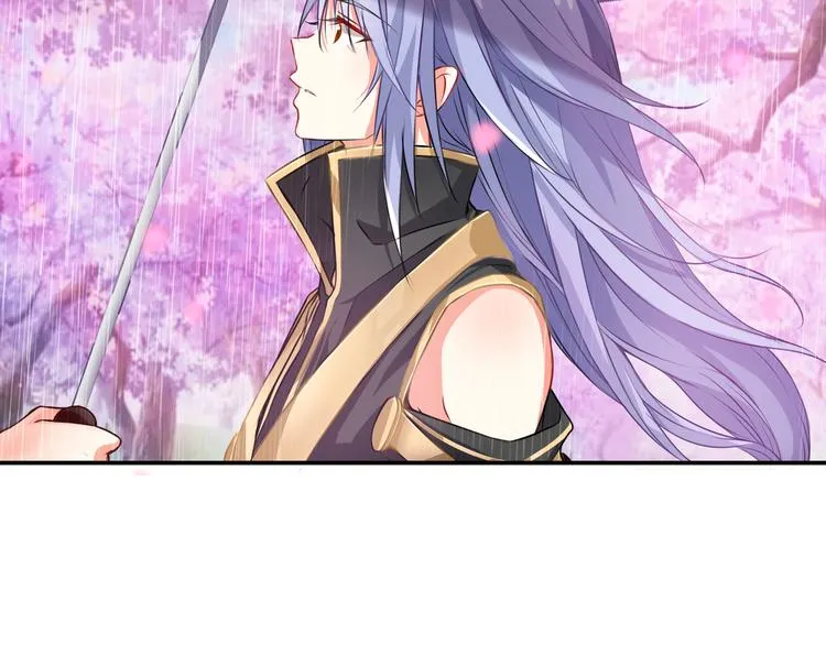 第54话 激进派？ 第7页