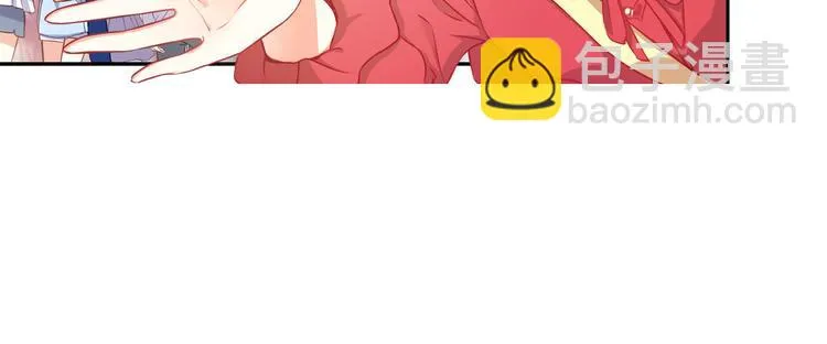 第54话 激进派？ 第17页