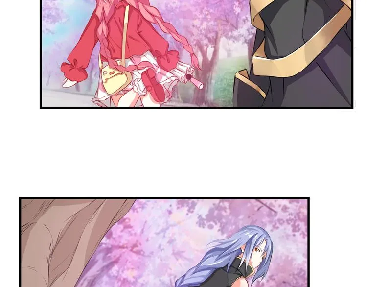 第54话 激进派？ 第34页