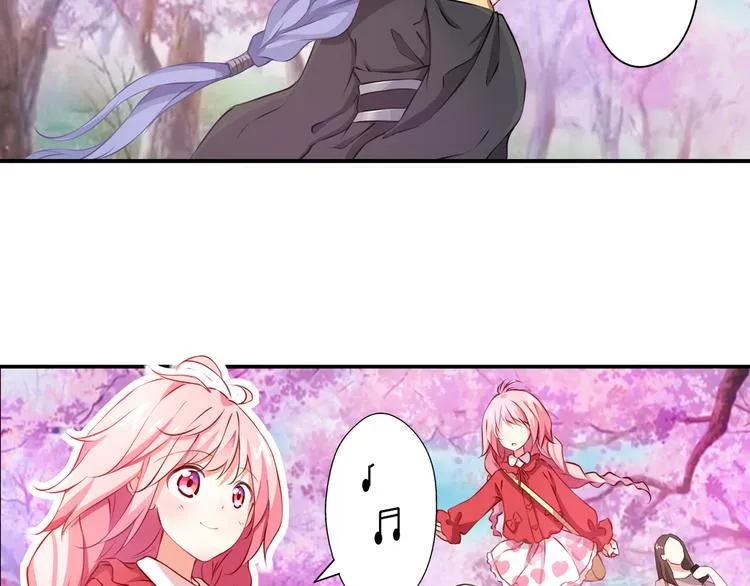 第54话 激进派？ 第39页