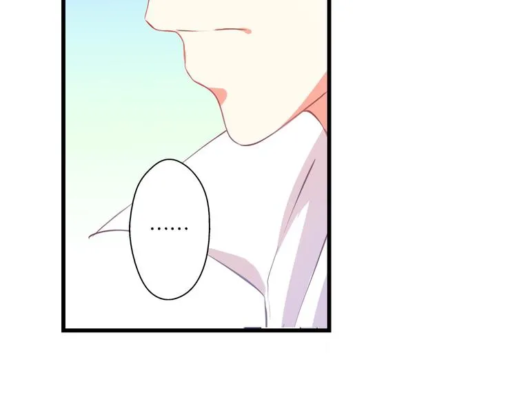 第53话 被放鸽子的赏花 第12页