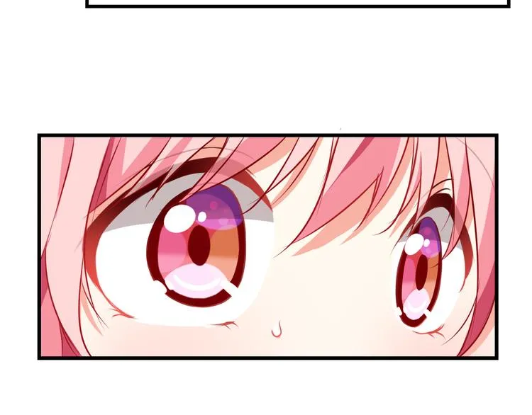 第53话 被放鸽子的赏花 第30页