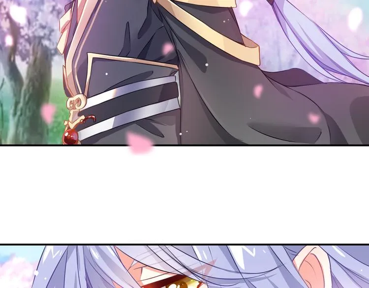 第53话 被放鸽子的赏花 第44页