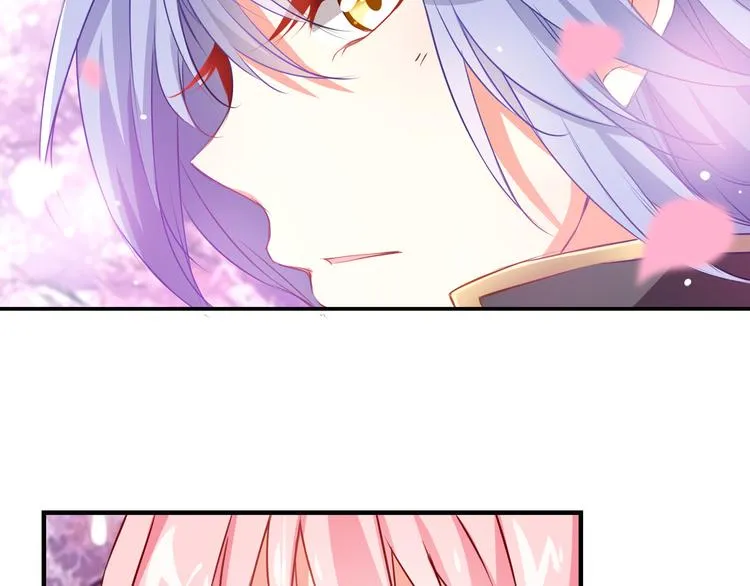 第53话 被放鸽子的赏花 第45页