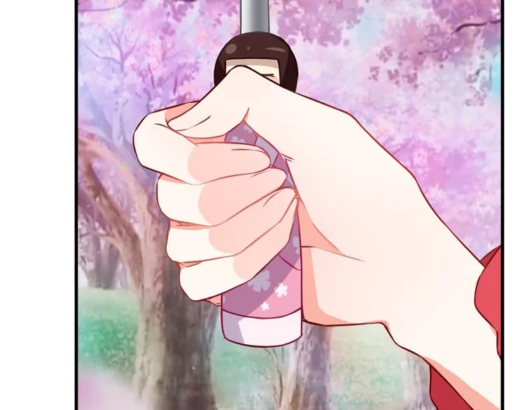 第53话 被放鸽子的赏花 第52页