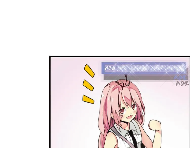 第1话 一日之计在于晨 第42页