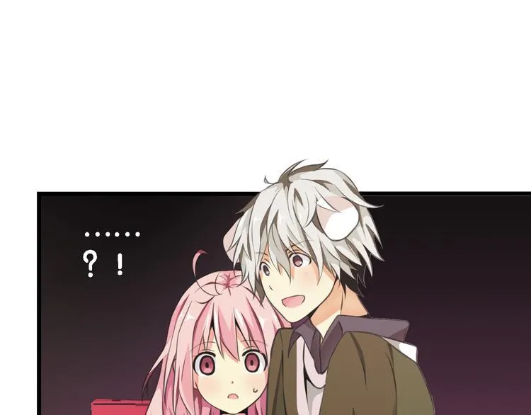 第2话 狗狗突然变男神？ 第40页